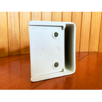 Makio Hasuike Gedy wandhaak